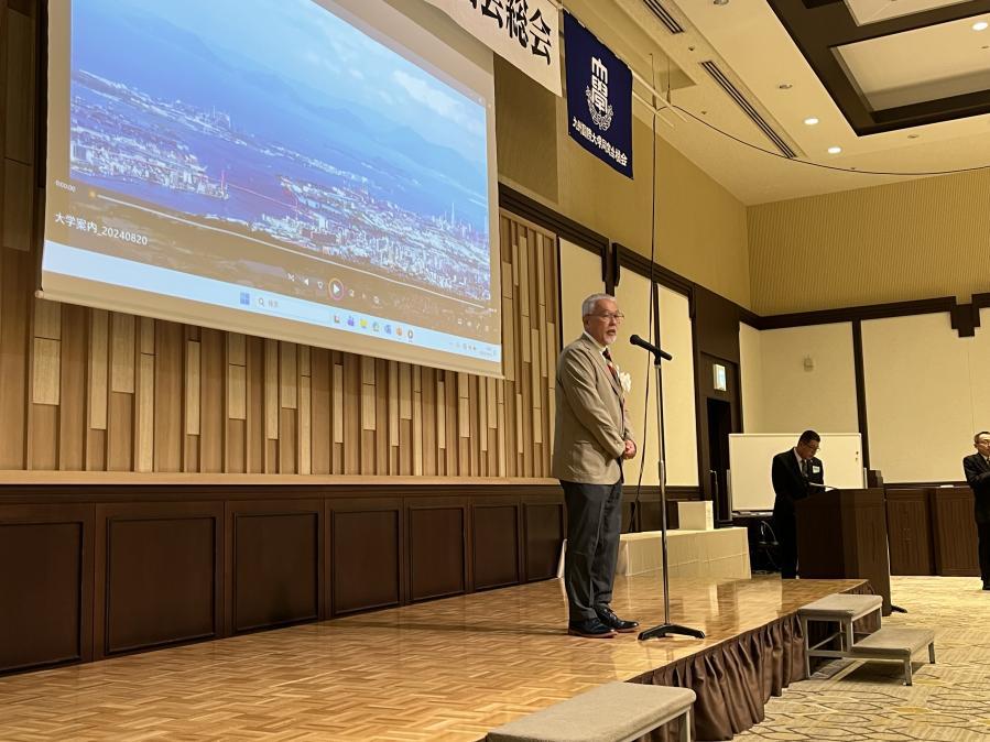 2026年度総会懇親会写真