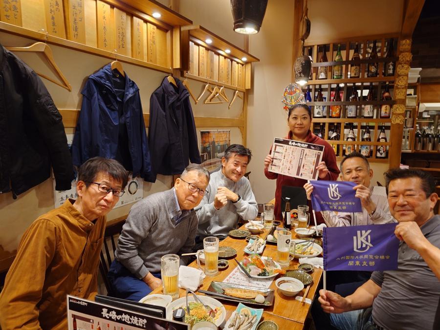 11/15開催の幹事・オフ会の様子①